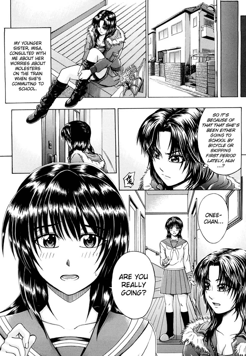 Hentai Manga Comic-Metro Ecstasy-Chapter 2-3